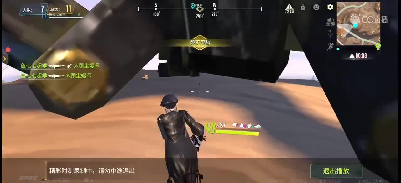 视频封面