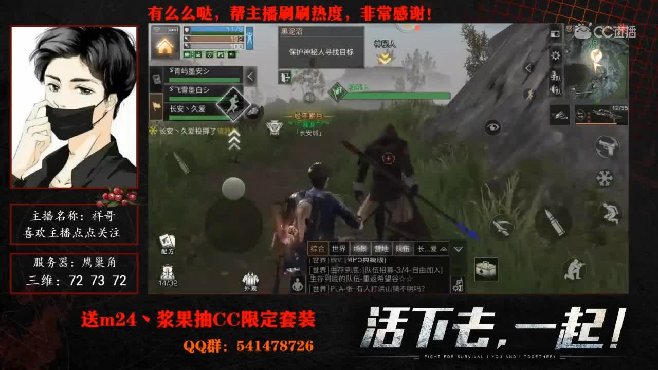 视频封面