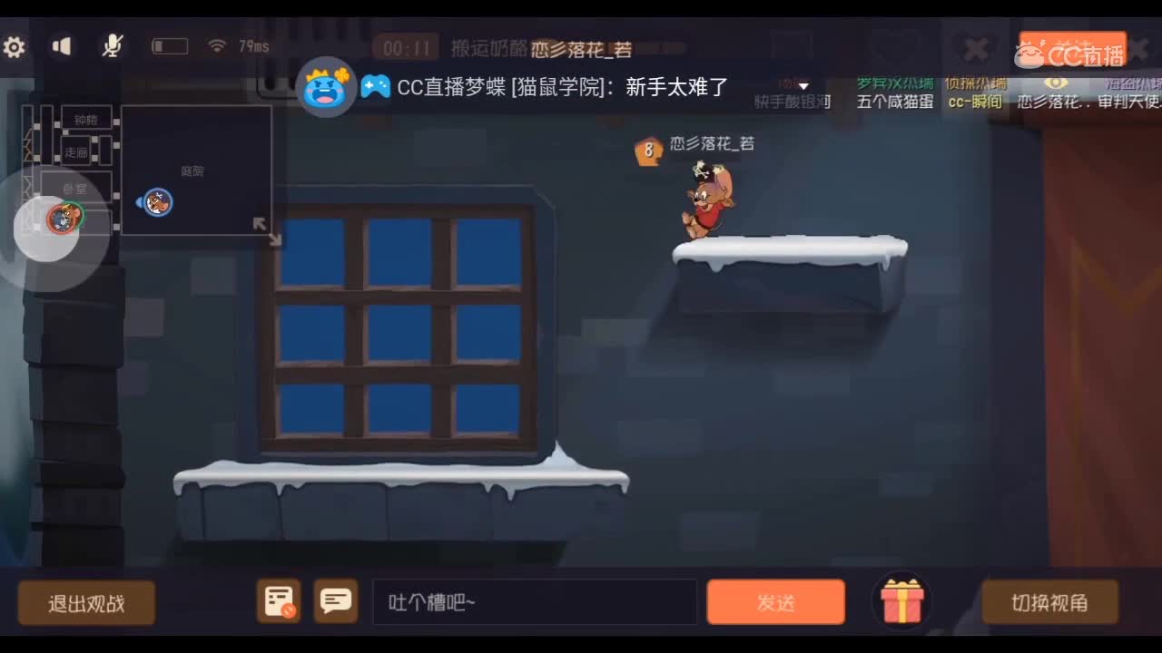 视频封面
