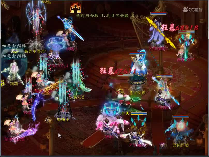 视频封面