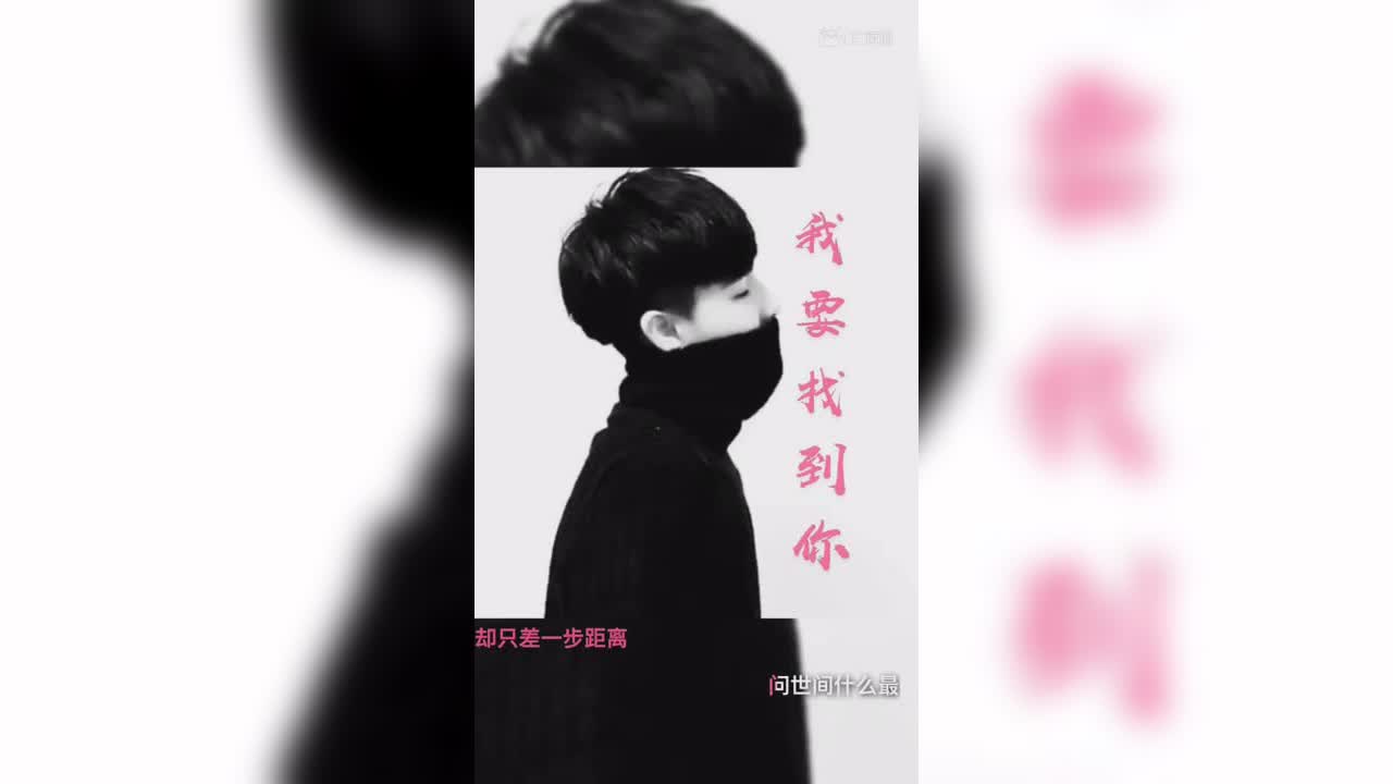 视频封面