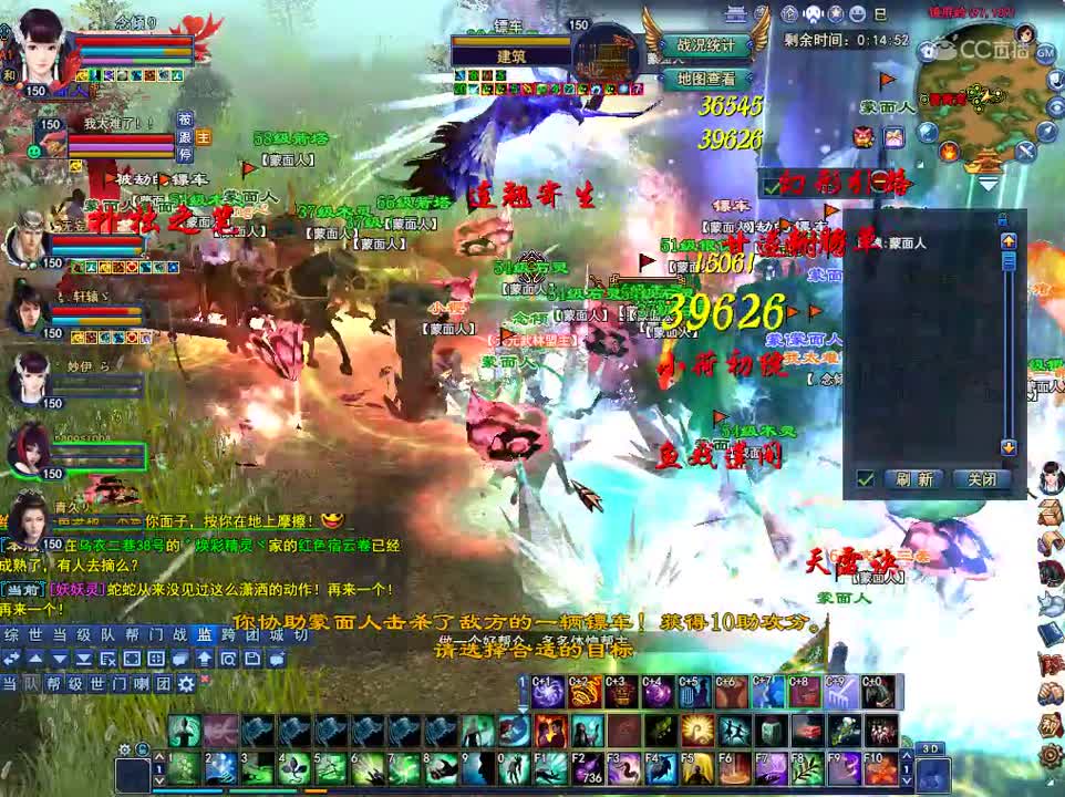 视频封面
