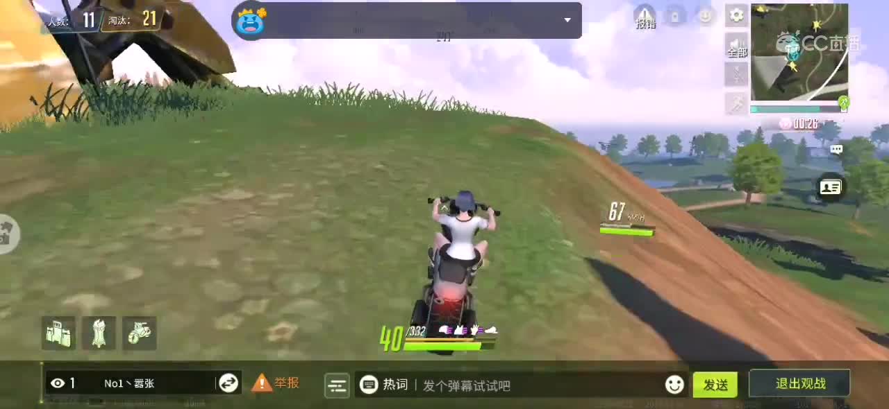 视频封面