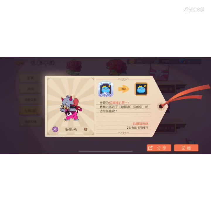 视频封面