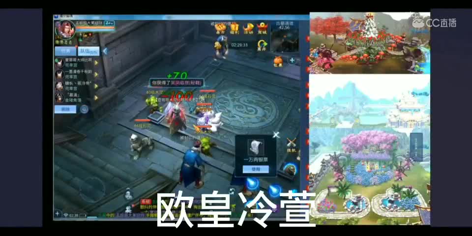视频封面
