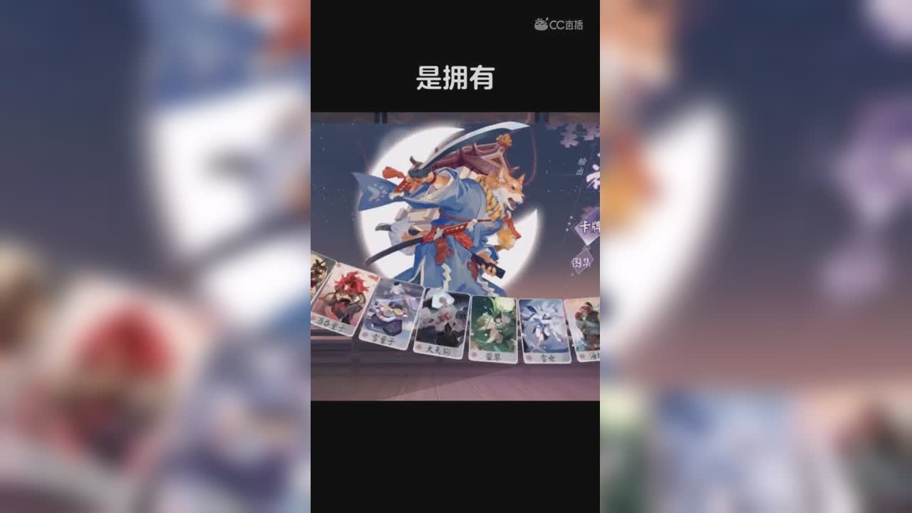 视频封面