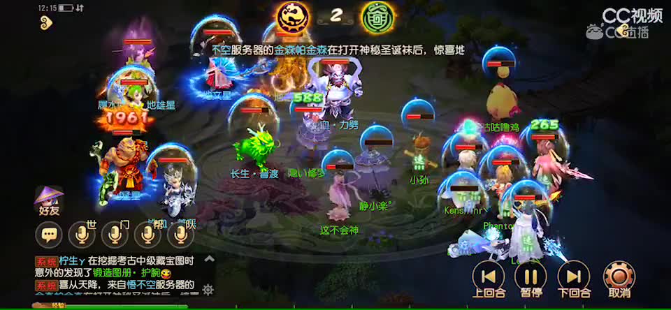 视频封面