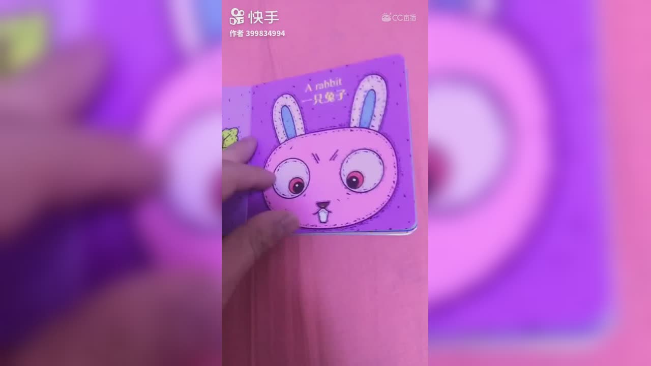 视频封面
