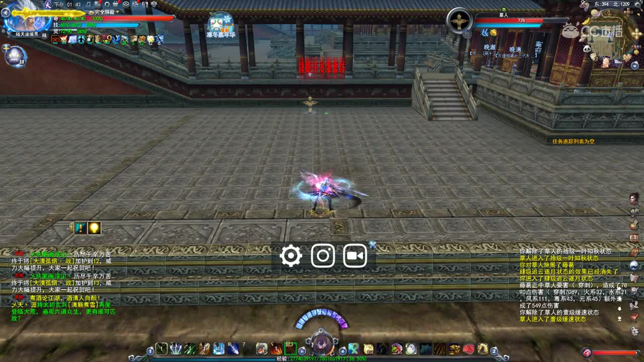 视频封面