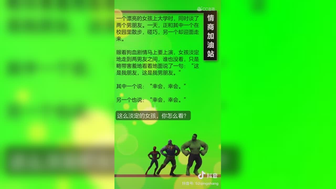 视频封面