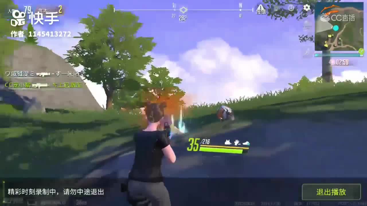 视频封面