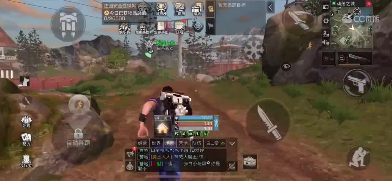 视频封面