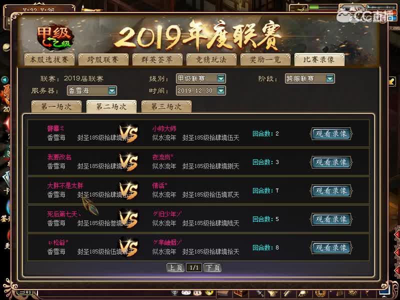 视频封面