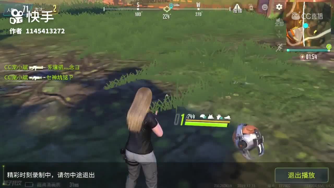 视频封面
