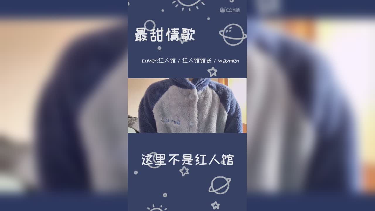 视频封面