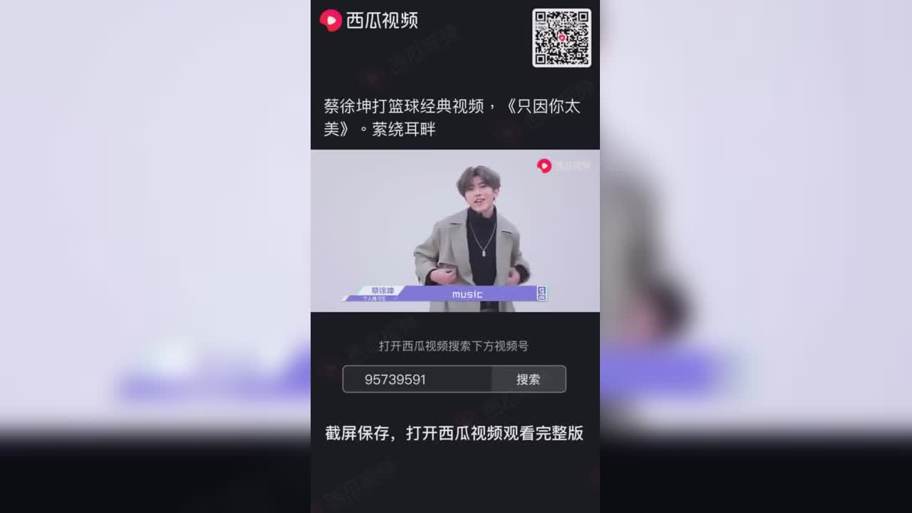 视频封面