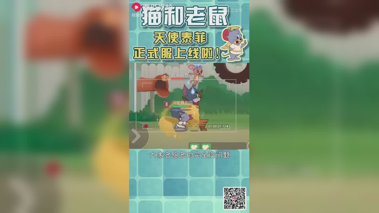 视频封面