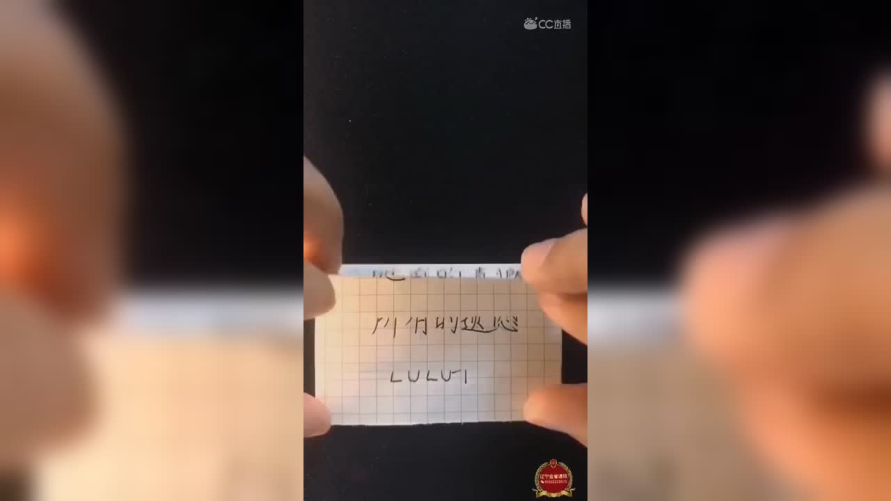视频封面