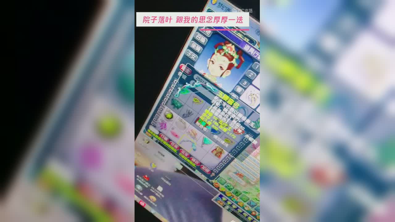 视频封面