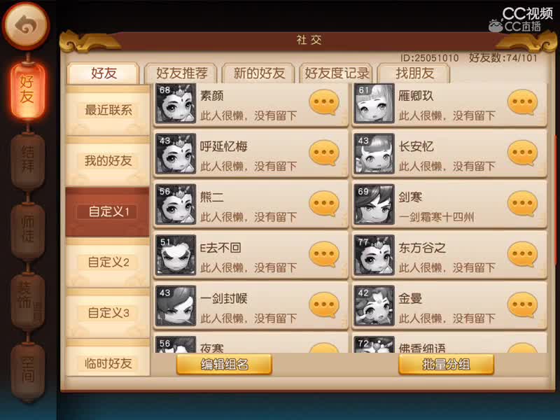 视频封面