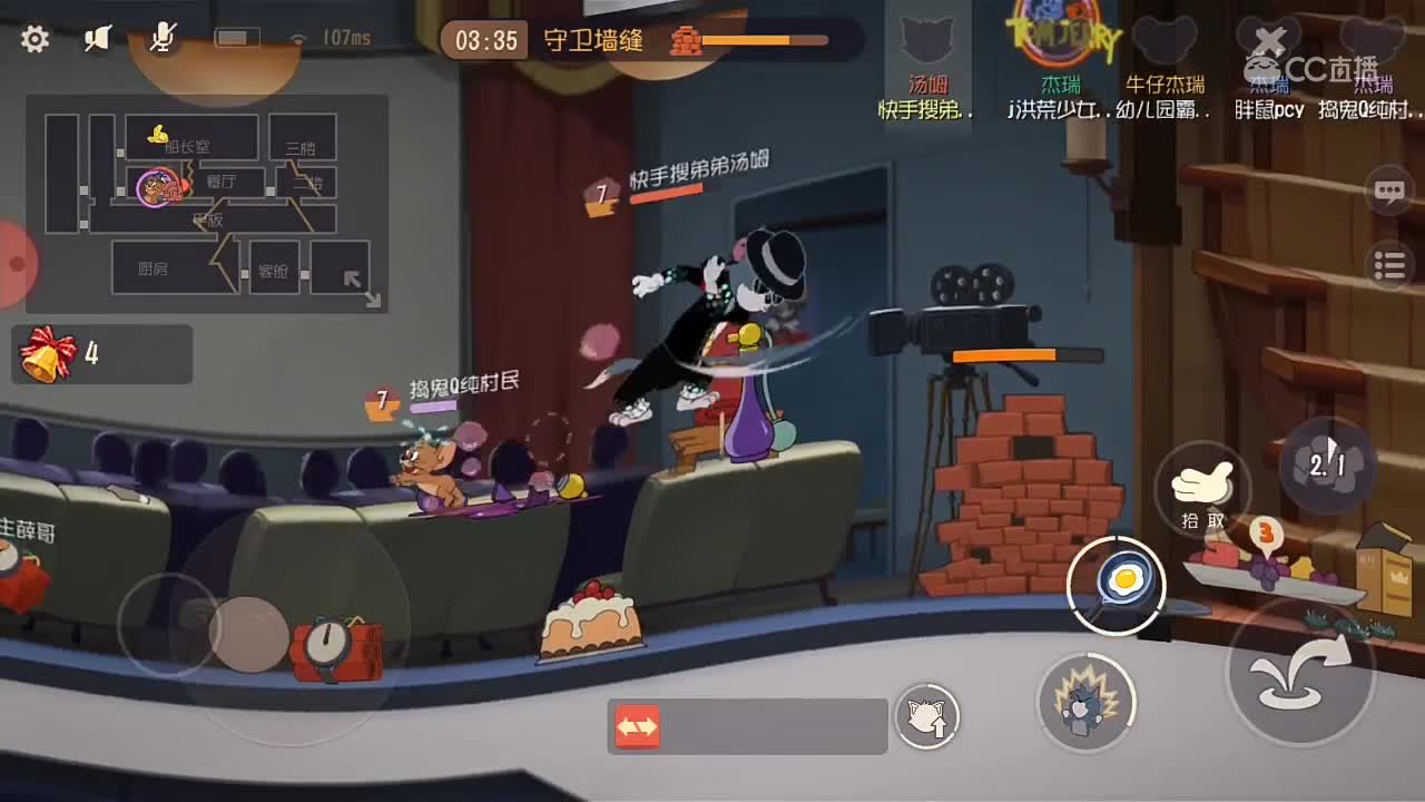 视频封面
