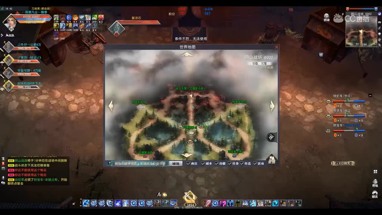 视频封面