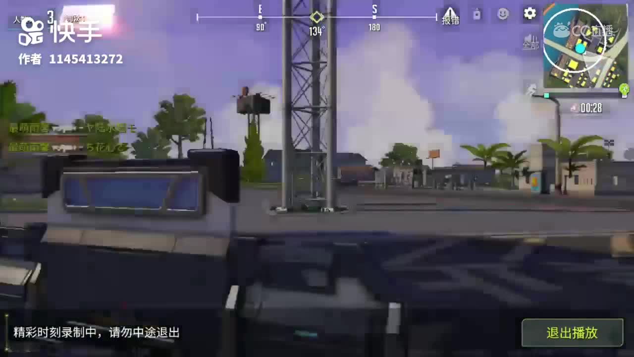 视频封面