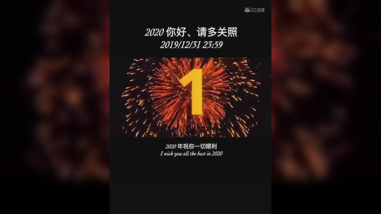视频封面