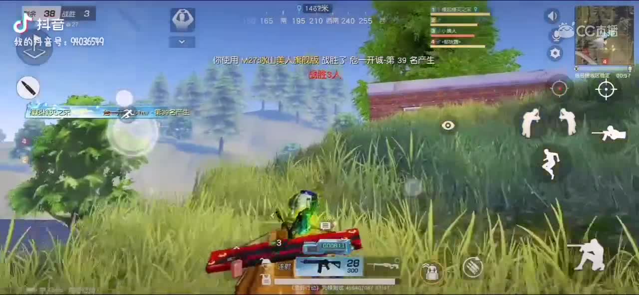 视频封面