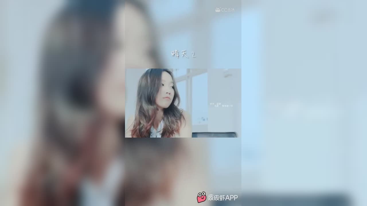 视频封面
