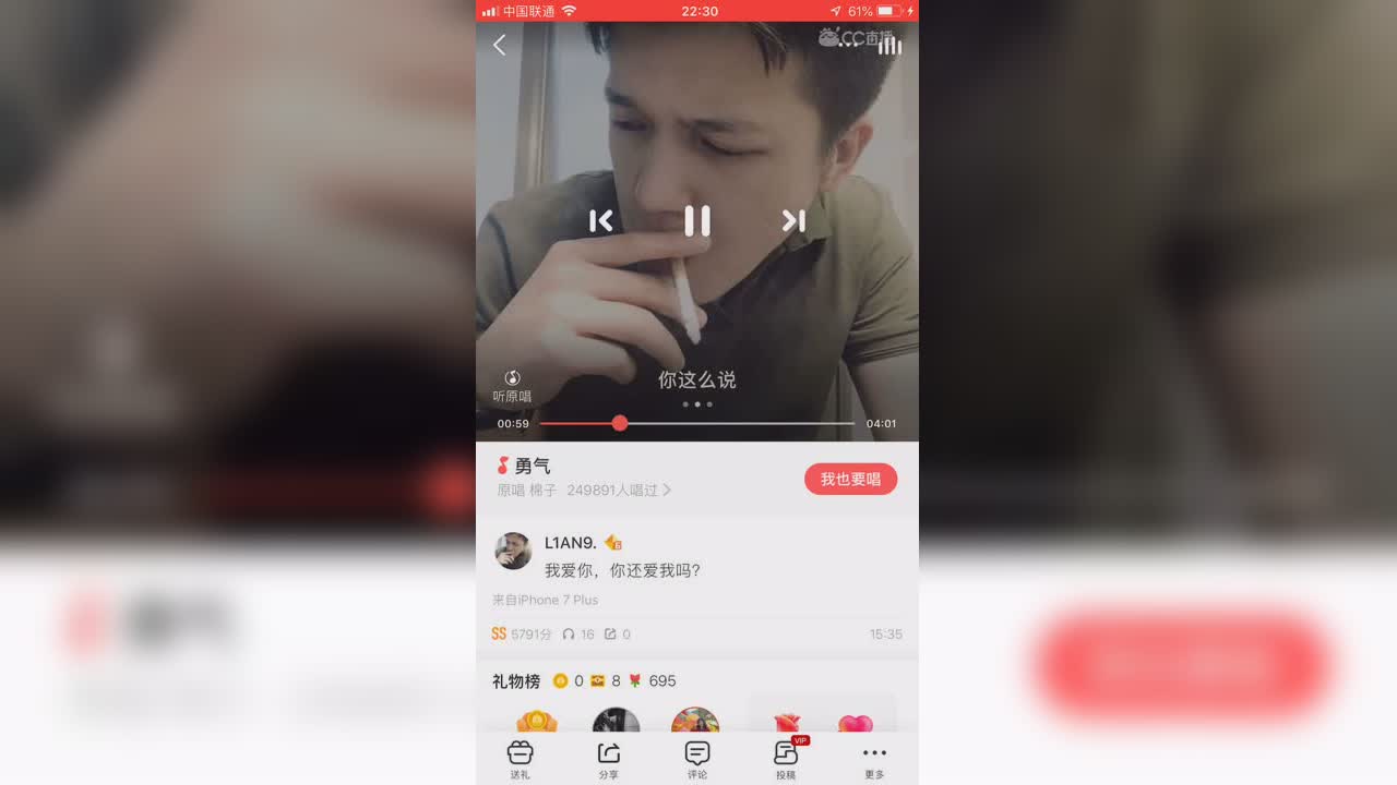 视频封面