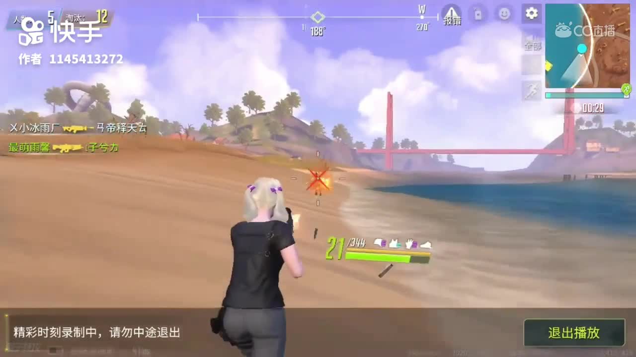 视频封面