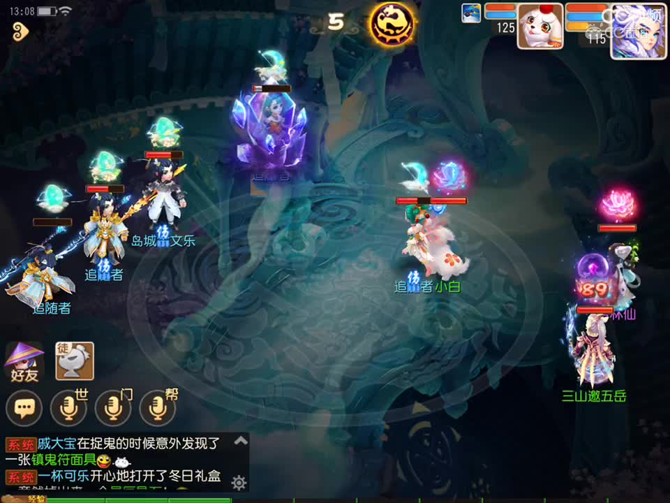 视频封面