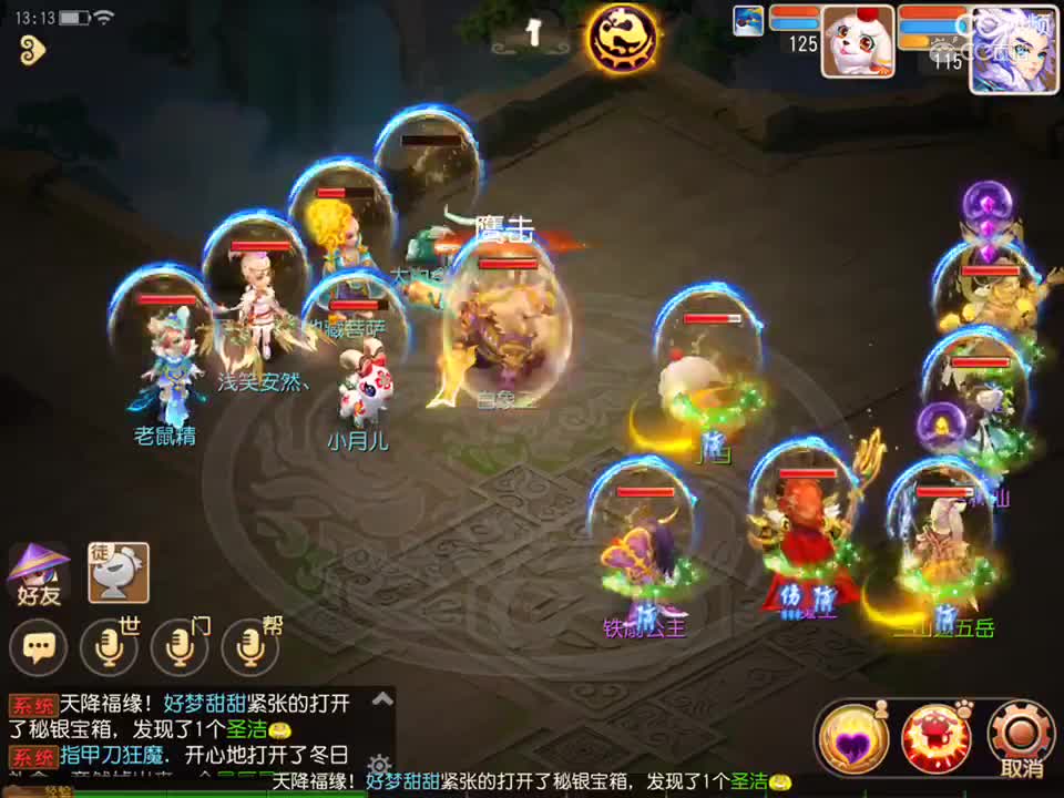 视频封面