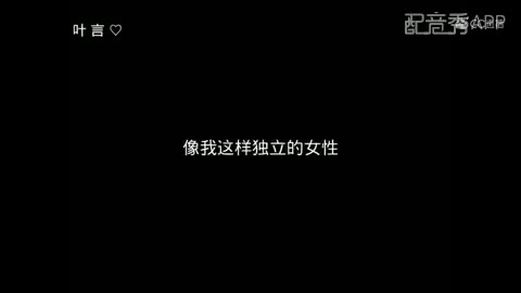 视频封面