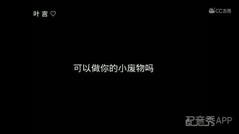 视频封面