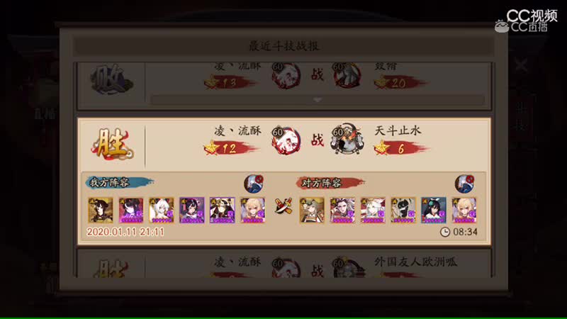 视频封面