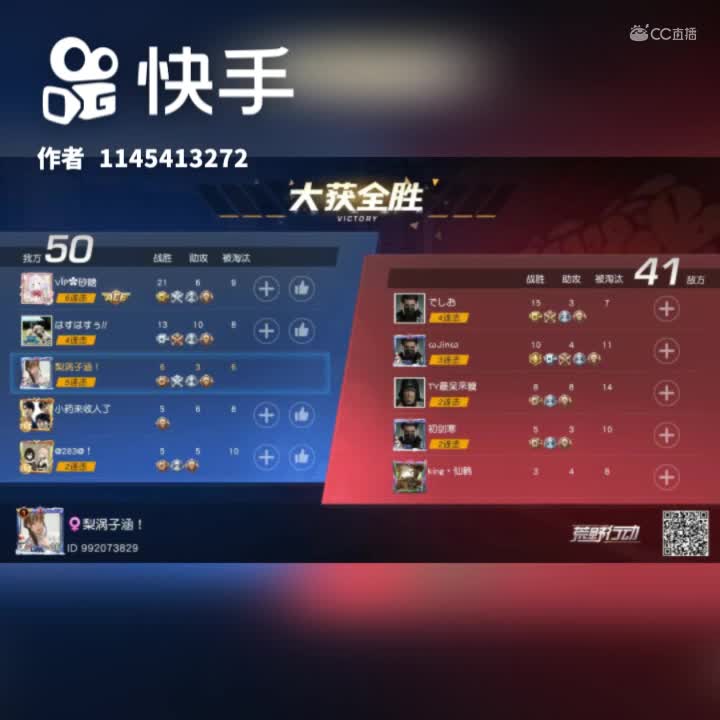 视频封面