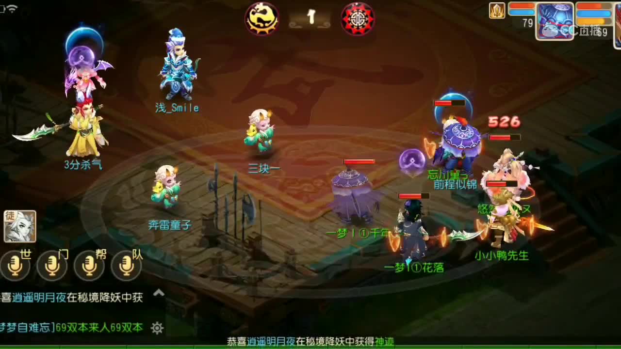 视频封面