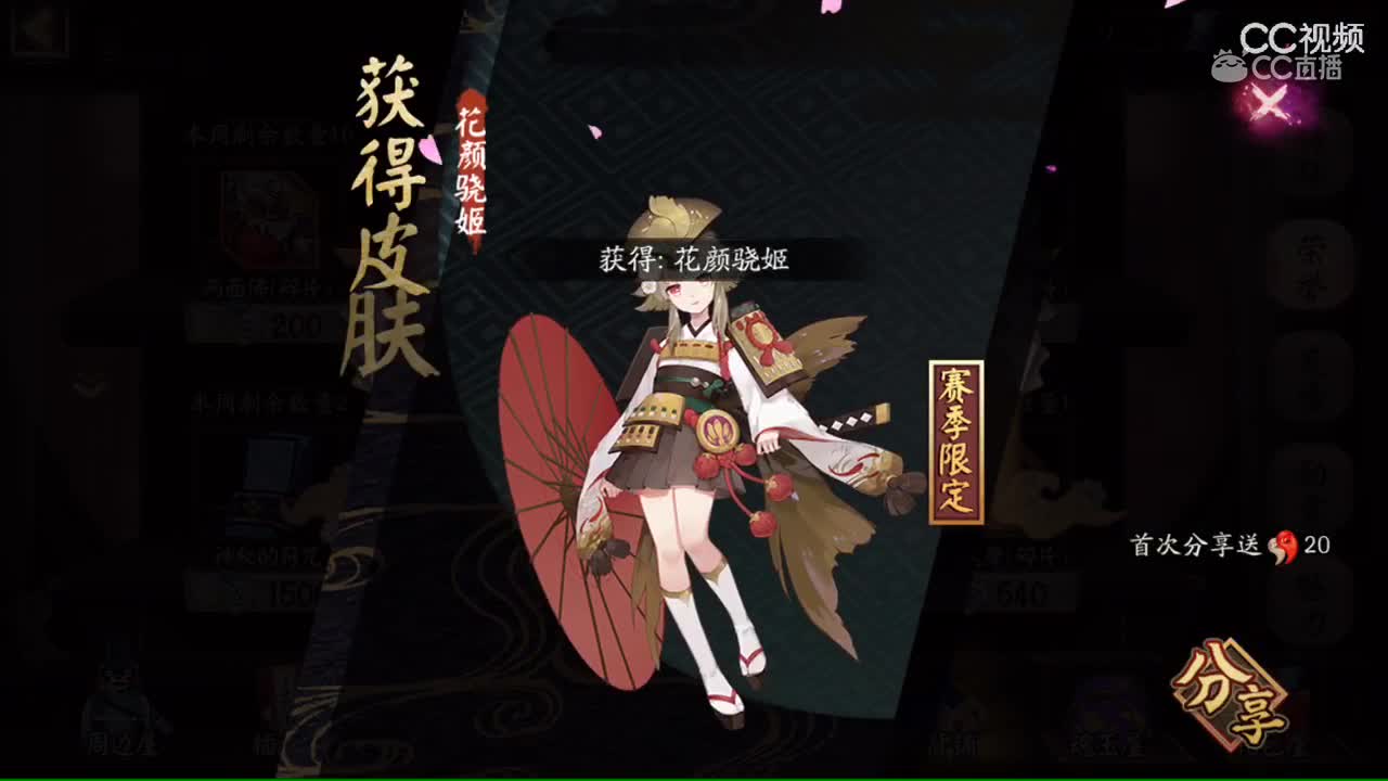 视频封面