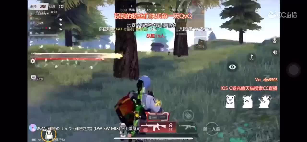 视频封面