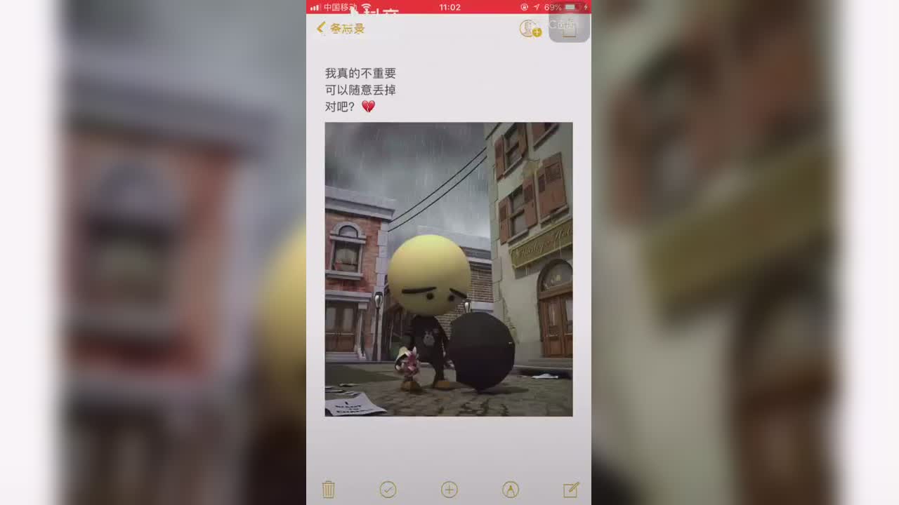 视频封面