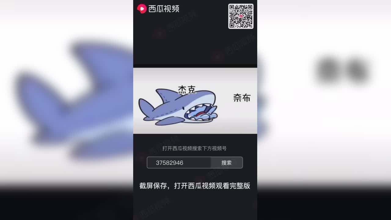 视频封面