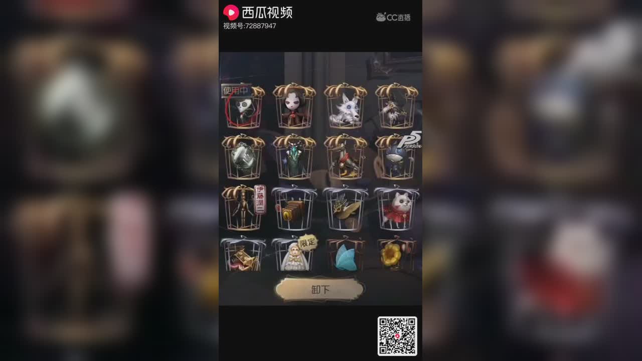 视频封面