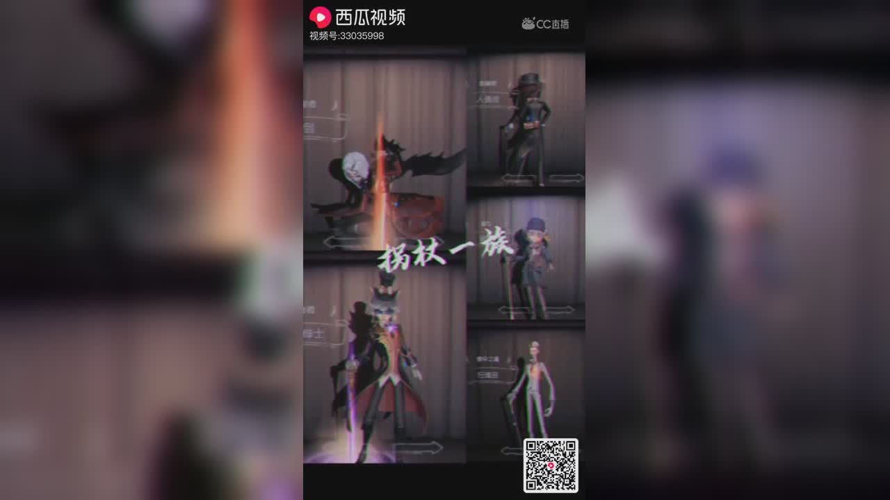 视频封面