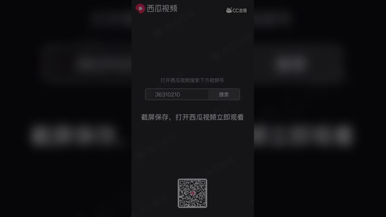 视频封面