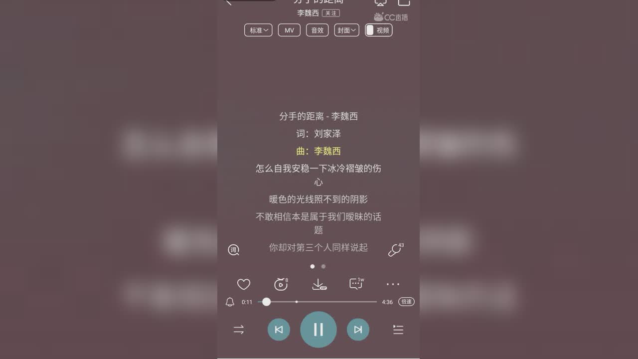 视频封面