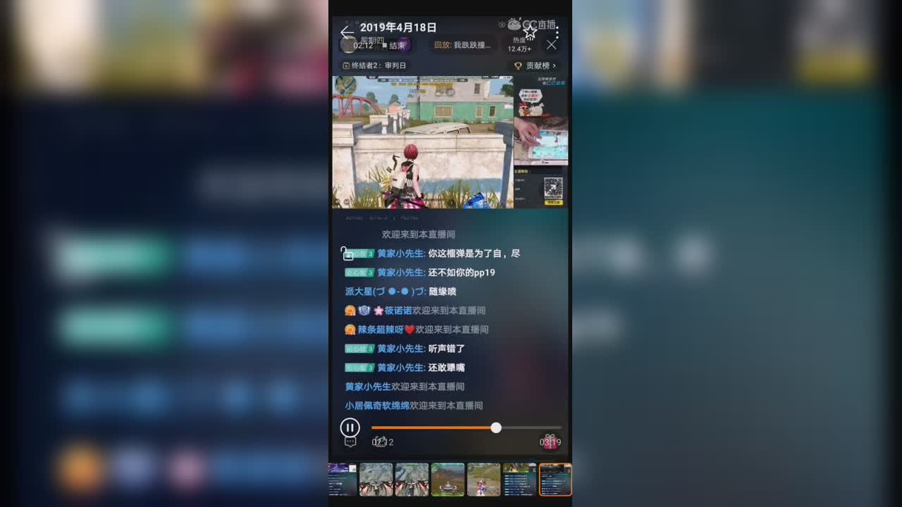 视频封面