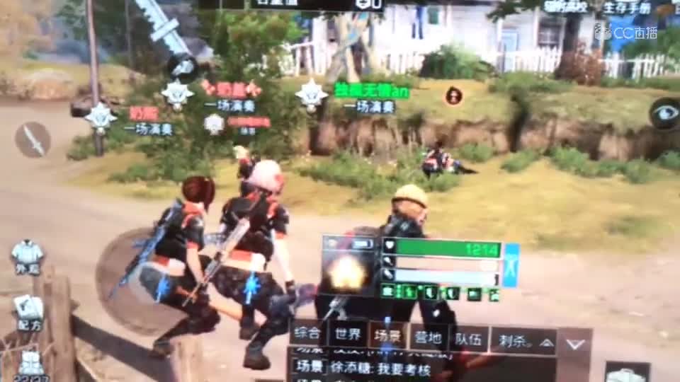 视频封面