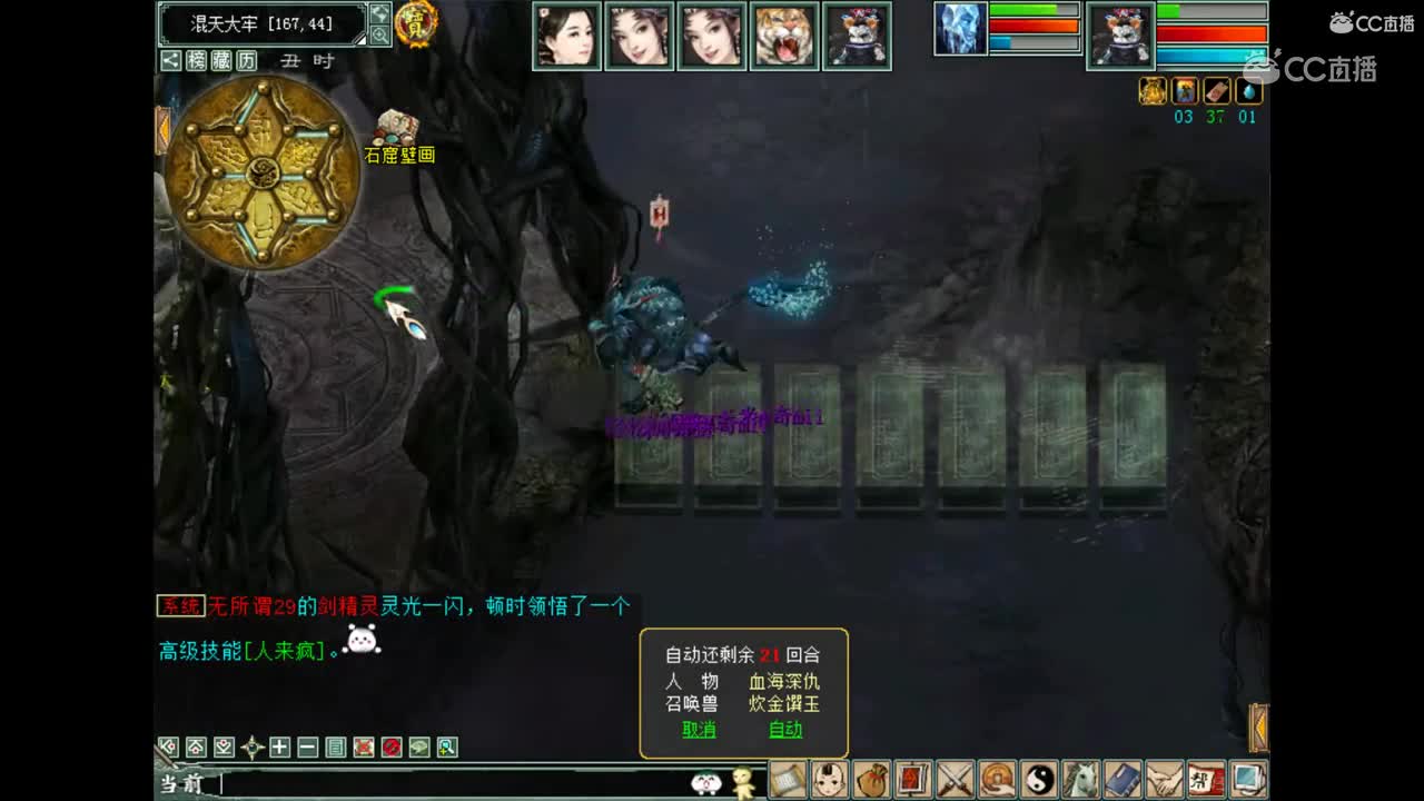 视频封面